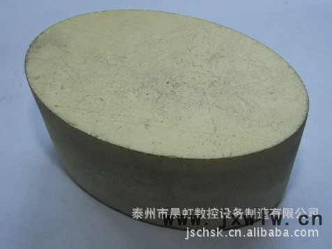 切割的航天保溫材料（橢圓形