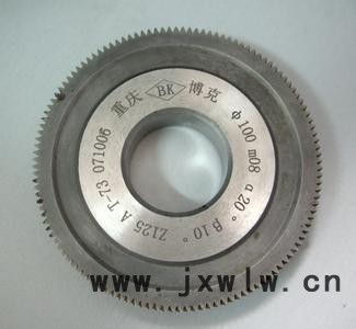 20140312122690949094