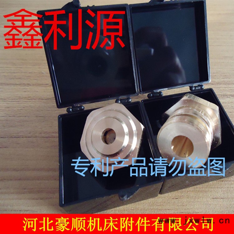 DSC03874_副本_副本
