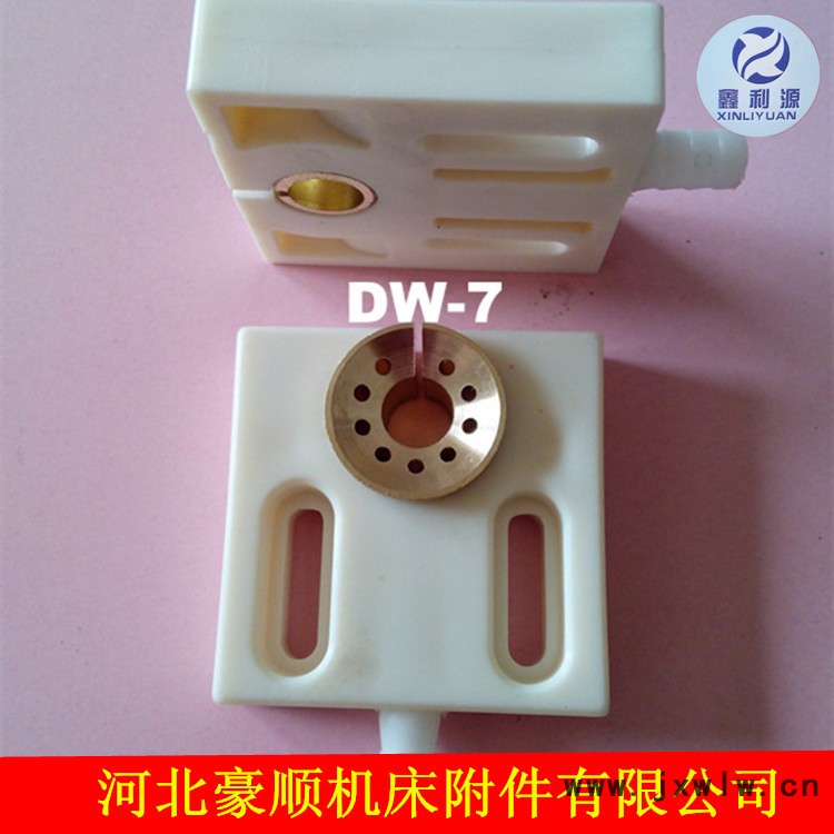DW-7型，9孔乳白，直進水噴水板5_600<i></i>x800_副本