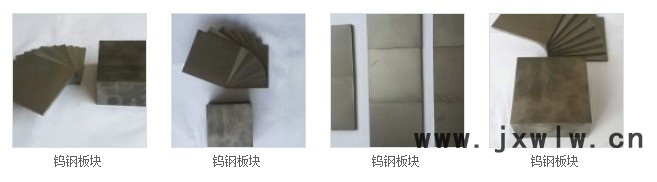 QQ圖片20150510103752