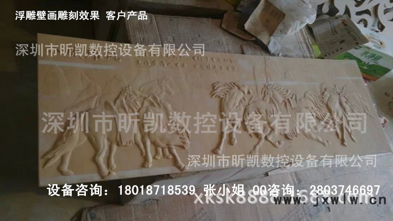 QQ圖片20141226150715_副本