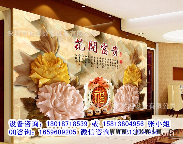 QQ截圖20150404134022_副本