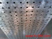 9ba7d7df5a297349d29351c32a8f2b