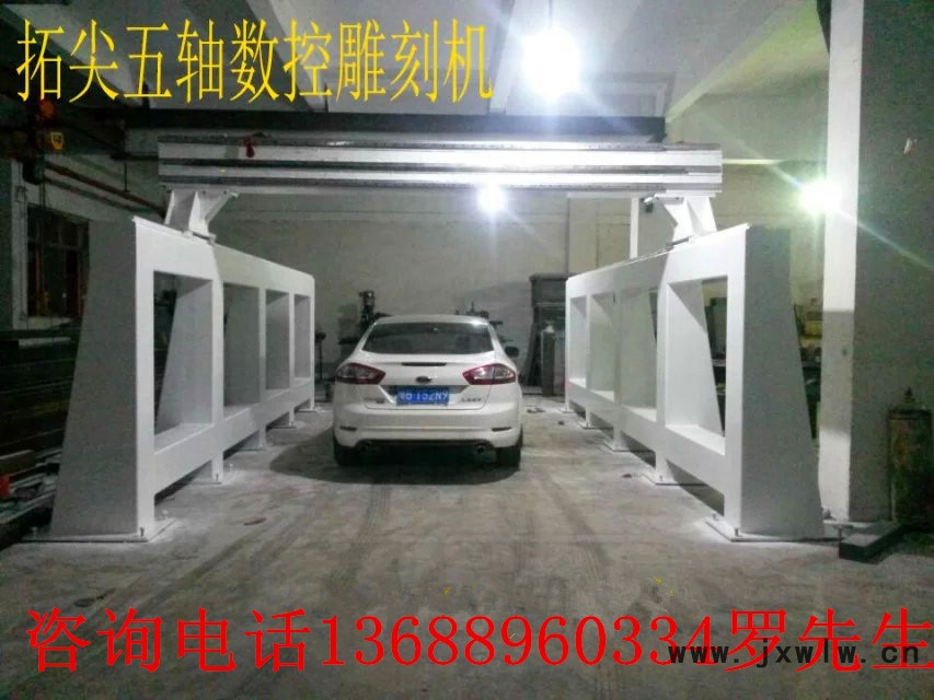 2250307740_1608038327_副本