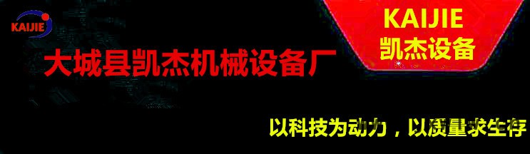 360截圖20150829095826126_副本