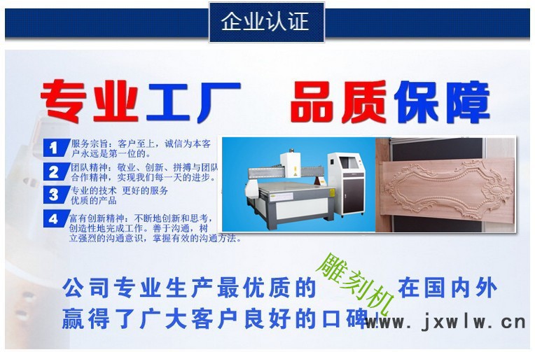 QQ圖片20150409100126