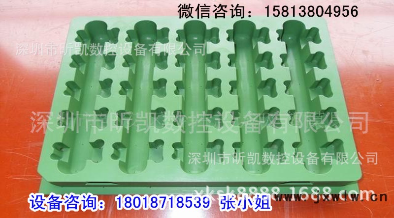 20110125202552928671_副本