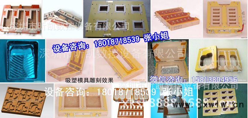 QQ截圖20150624144808_副本
