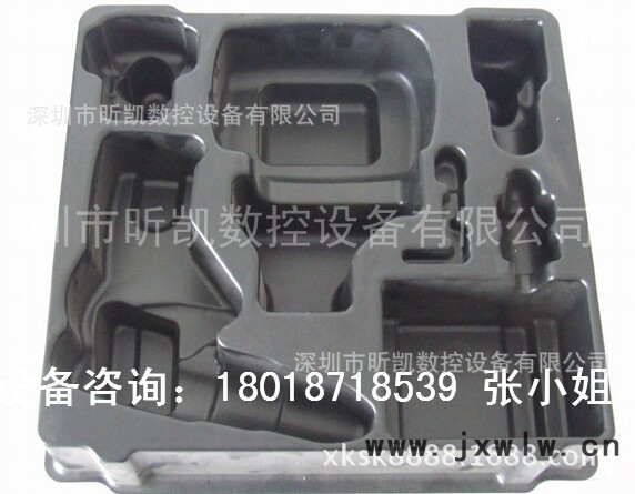 QQ截圖20150624144313