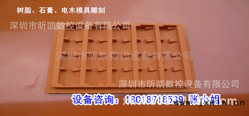 2008123135053765_副本