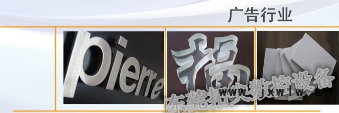 配置參數(shù)