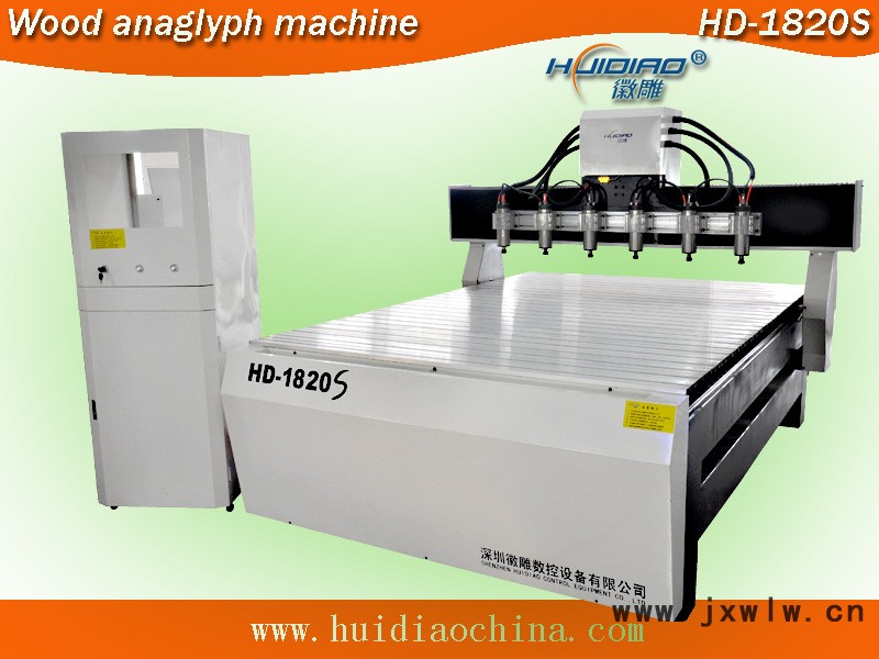 HD-1820S-6-側(cè)面