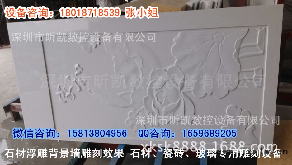 7979741718927024278_副本