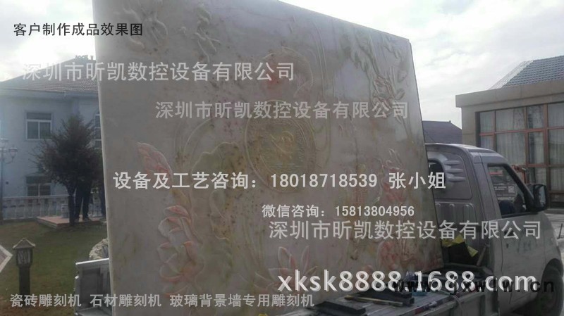 8861829533083800820_副本