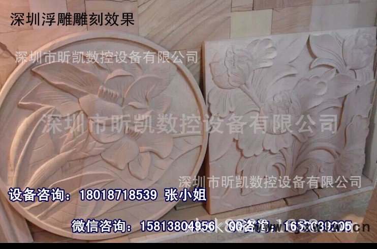 W$WY@OQN`$4%BGS0DT``IFT_副本1
