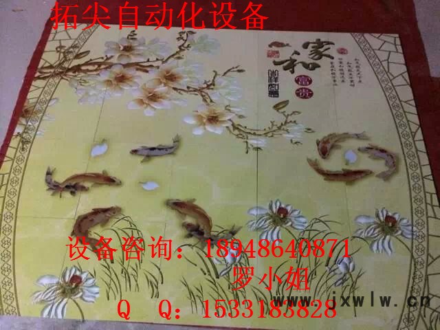 psb (73)