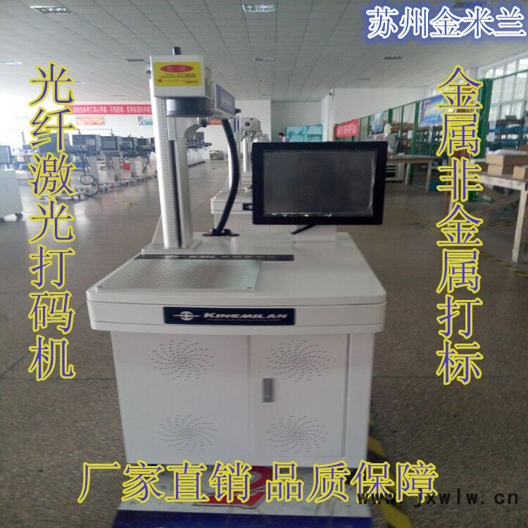 QQ圖片20160606084319