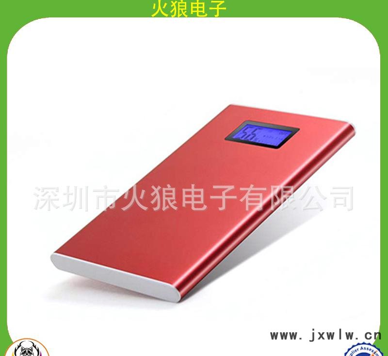 超薄移動電源 (12)