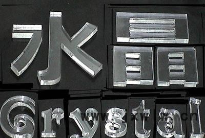 廣告樣品6