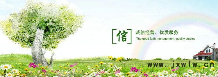 QQ圖片20150410114242