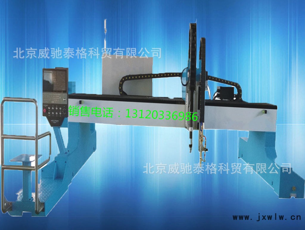數(shù)控火焰等離子切割機(jī)(重型門(mén)式）