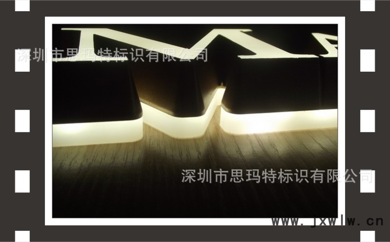 迷你字10