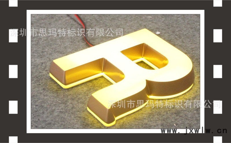 迷你字01