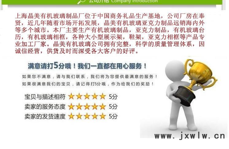 2QQ圖片20131211114506