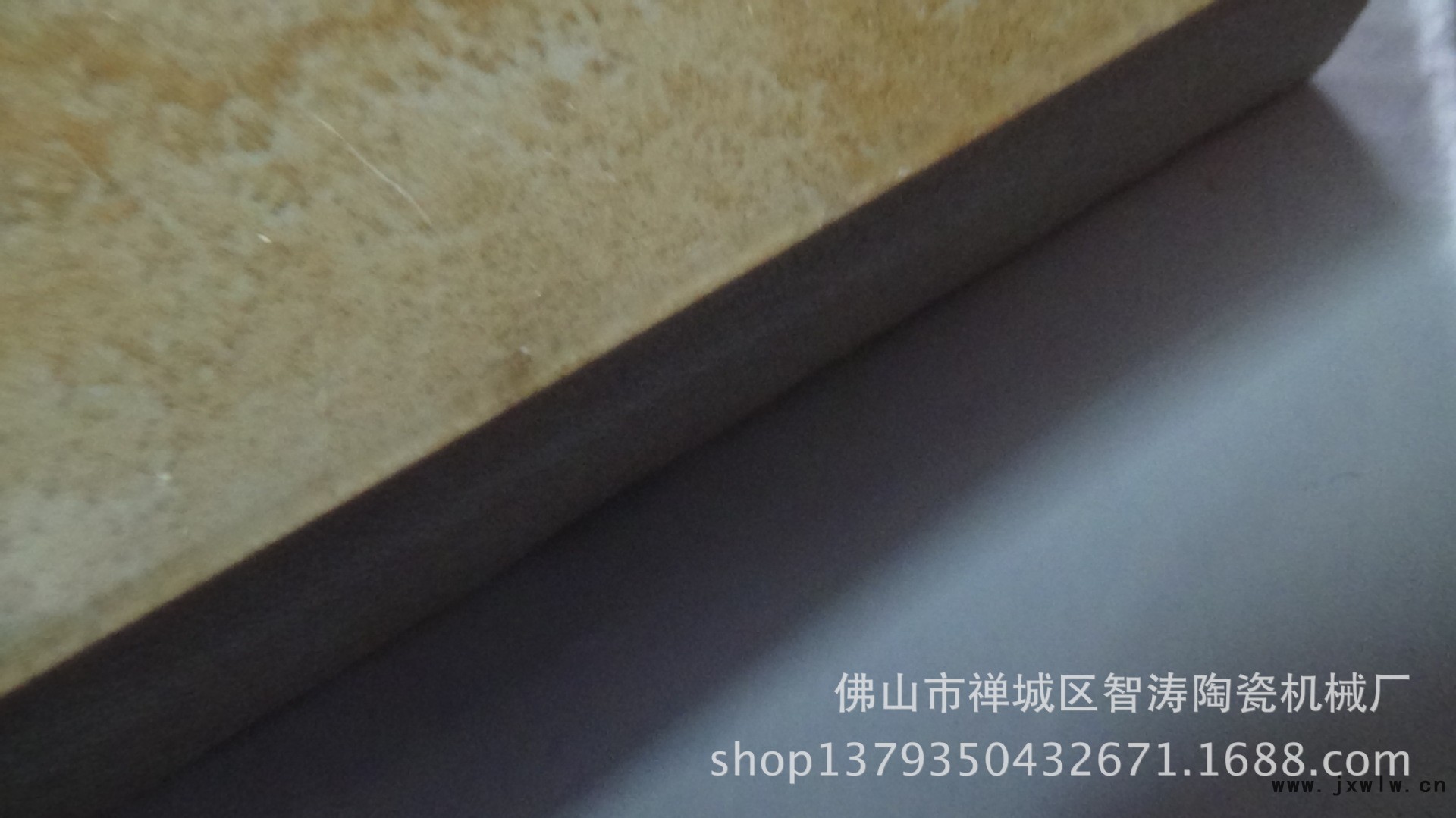 直切(帶修邊)