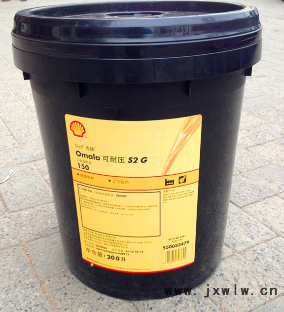 殼牌Mysella OIL 30自動(dòng)變速箱油代理商