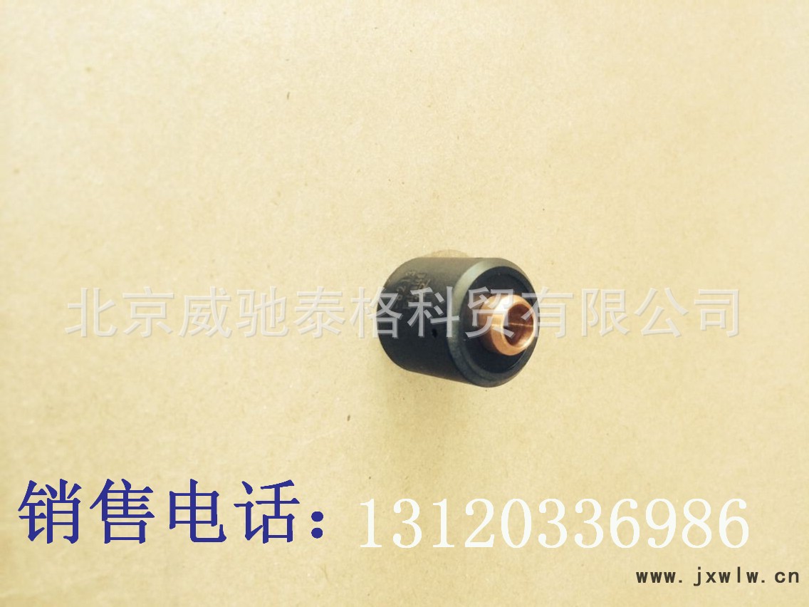 飛馬特等離子切割機(jī)