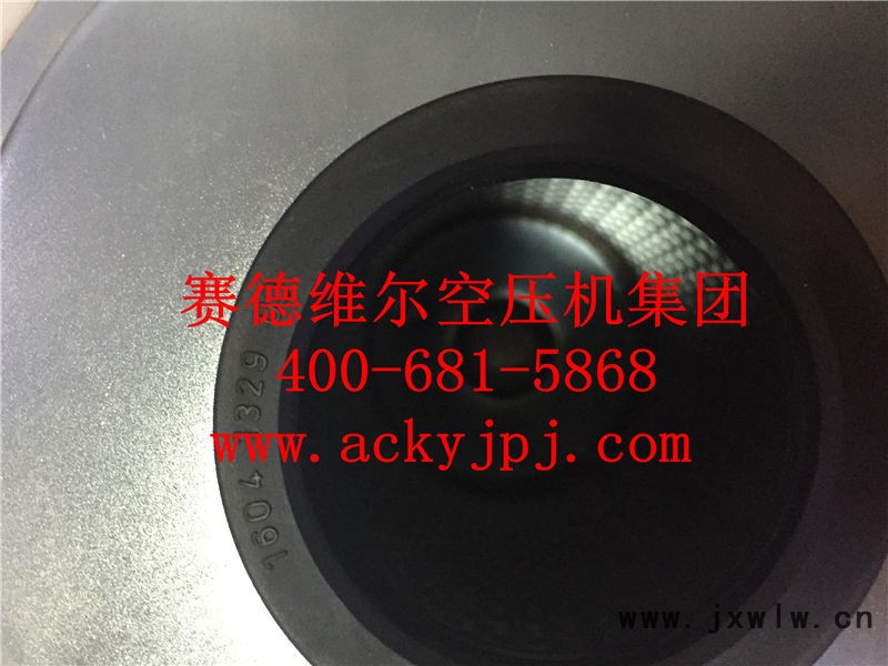 1604132903阿特拉斯29011011202-1604