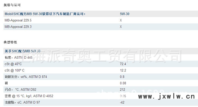 _YSJ7`L49Z%4Z2[56]P}7YO