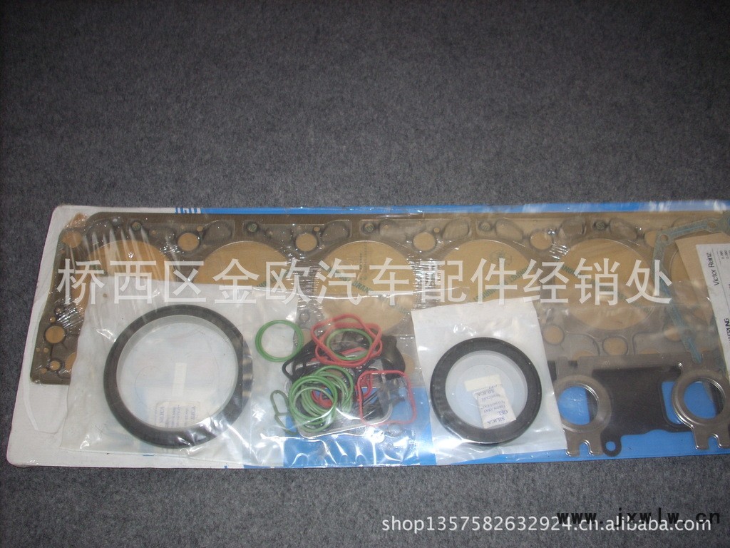 DSCN0985