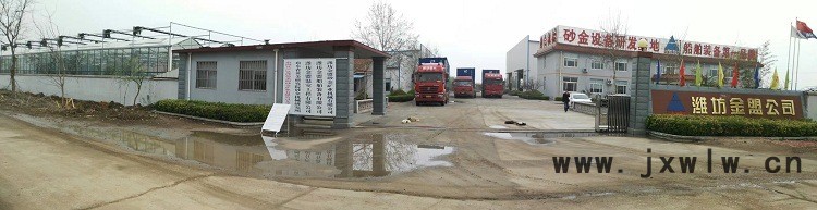 廠房圖
