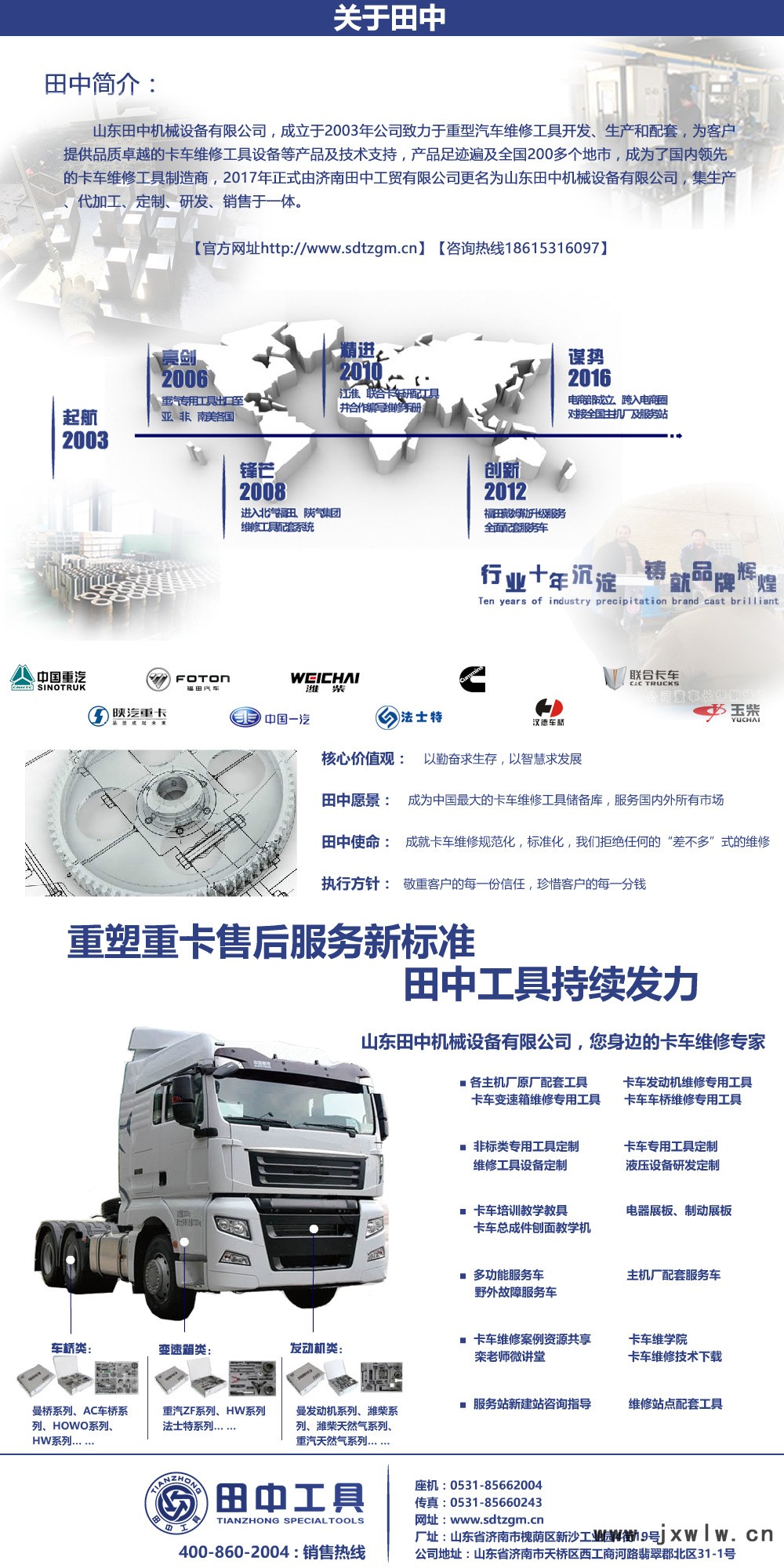 未標(biāo)題-1