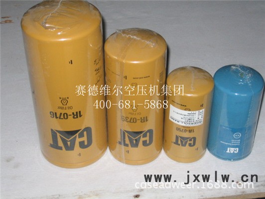 IR-0750=1R-0716=1R-0739卡特發(fā)動(dòng)機(jī)油柴