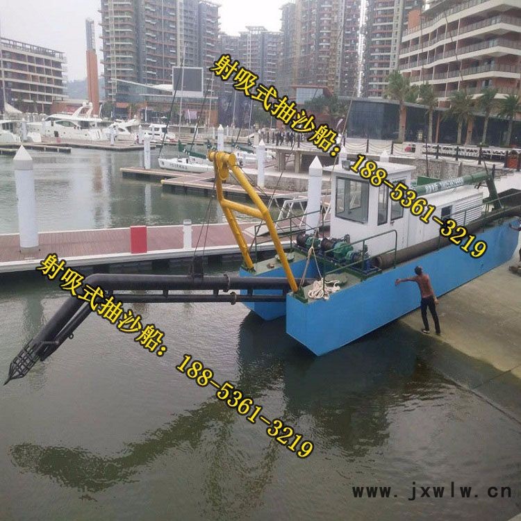 射吸式抽沙船