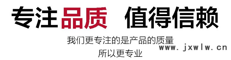 QQ截圖20160809155316