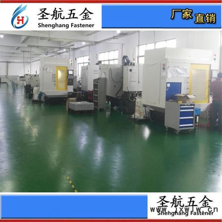 圣航五金CNC車床生產(chǎn)車間 機(jī)加工生產(chǎn)線車間 車床電腦鑼數(shù)控