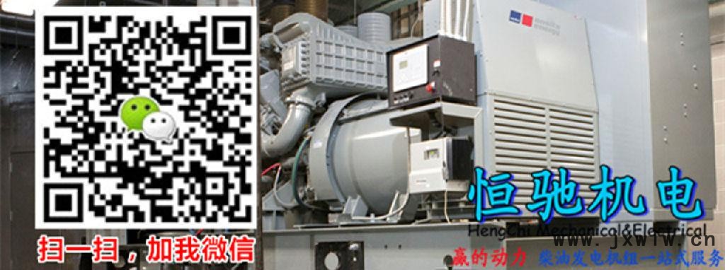 MTU4000發(fā)動機(jī)配件