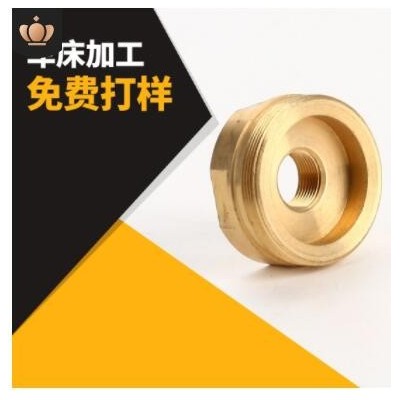 精密機(jī)械五金制品cnc機(jī)加工小銅件加工定制 自動(dòng)車床加工手機(jī)零件