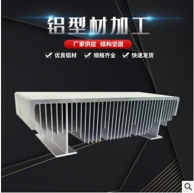 高密齒梳子電子散熱器 大功率機箱散熱器鋁型材密齒散熱器