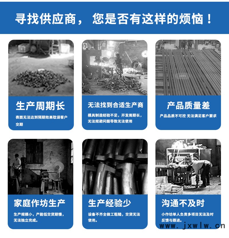 鈑金件詳情_04