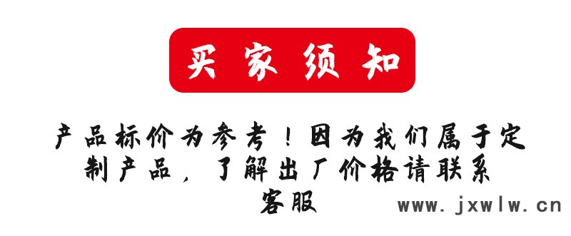 鋁型材加工詳情_(kāi)02.jpg