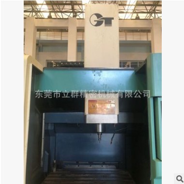 二手臺(tái)灣快捷GT-105V-T12高速加 工中心、西門(mén)子系統(tǒng)、回收買(mǎi)賣(mài)