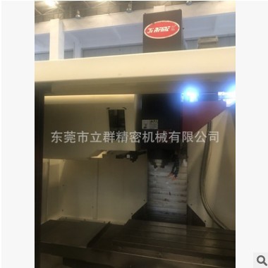 二手原裝喬峰850加 工中心、V8、三菱M80系統(tǒng)、三軸線軌、