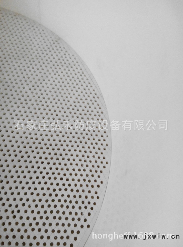 抽濾槽細(xì)節(jié)圖2