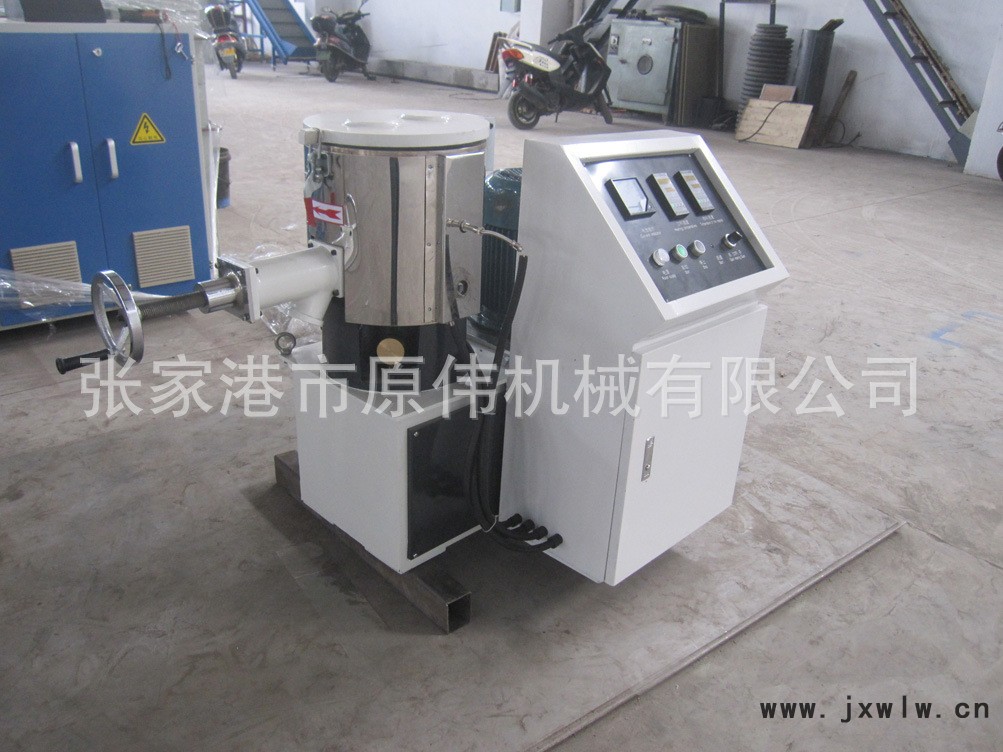 10A混合機（萬熊）1_5778